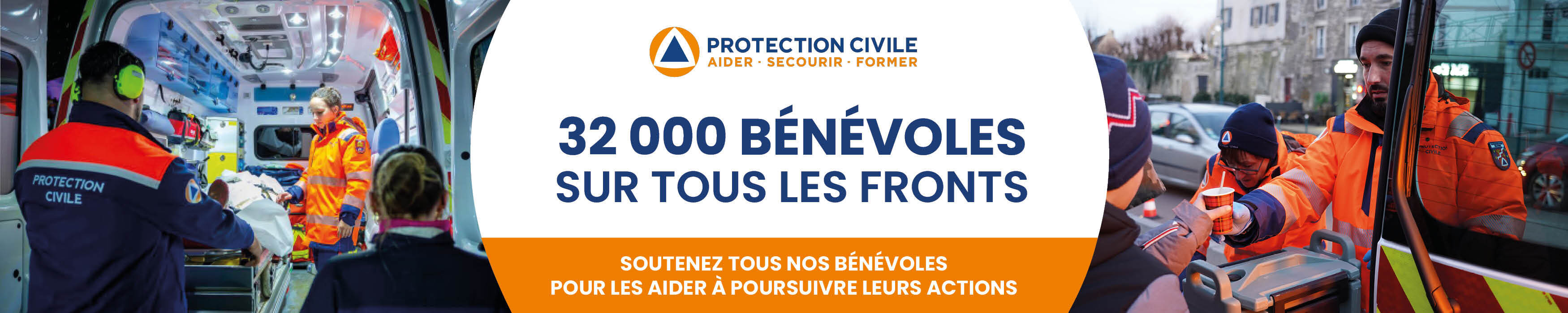 Bannière Formulaire de don - 2025